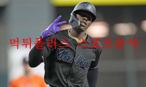 마이애미