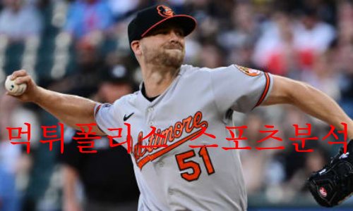 볼티모어