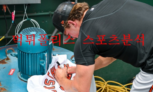 볼티모어