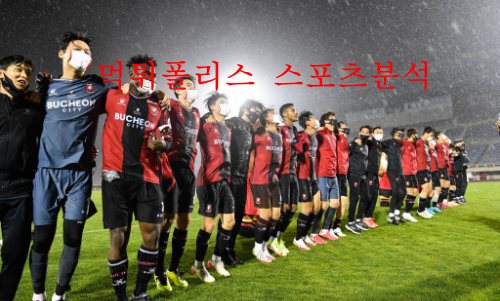 부천
