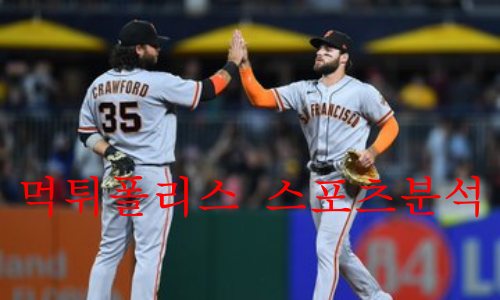 샌프란시스코
