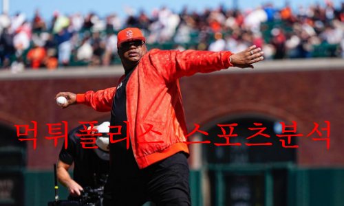 샌프란시스코