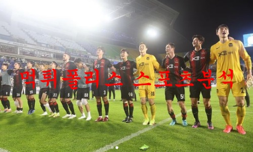서울