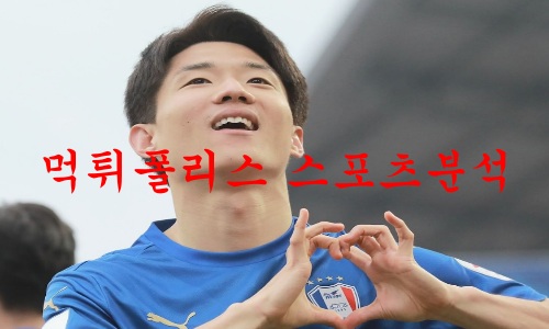 수원삼성