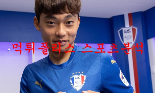 수원삼성