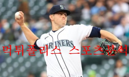 시애틀