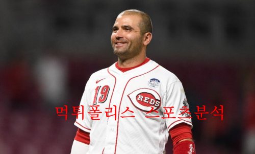 신시내티
