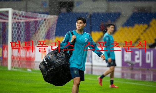 안산