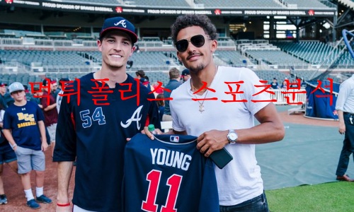 애틀랜타