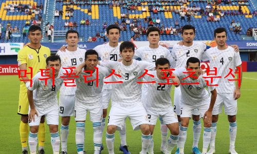 우즈베키스탄