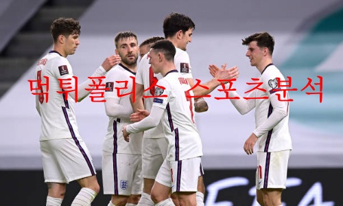 잉글랜드