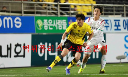전남