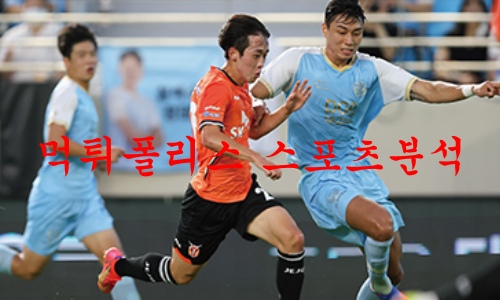 제주