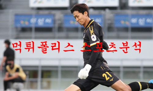 충남아산