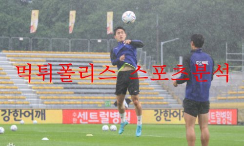충남아산