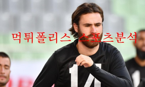 칠레