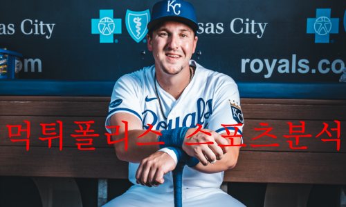 캔자스시티
