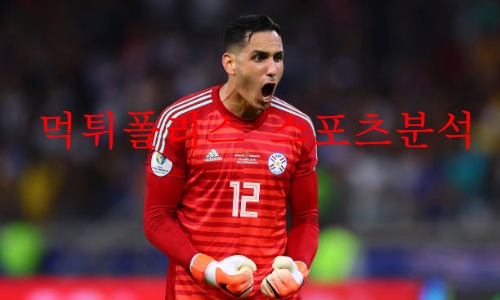 파라과이