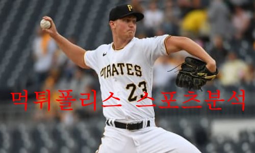 피츠버그
