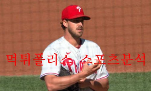 필라델피아필리스