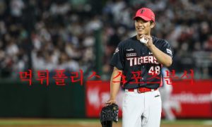 7월27일 KBO KIA타이거즈 NC다이노스 국내야구 분석 먹튀폴리스 7월27일 KBO KIA타이거즈 NC다이노스 국내야구 분석 먹튀폴리스