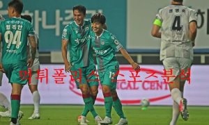 7월18일 K리그2 대전하나시티즌 서울이랜드FC 국내축구 분석 먹튀폴리스