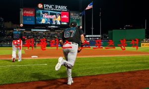 7월26일 MLB 신시내티 레즈 마이애미 말린스 해외야구 분석 먹튀폴리스
