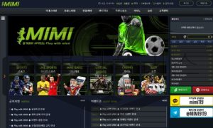 미미 토토 신규사이트 먹튀검증 먹튀폴리스