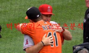 7월11일 MLB 볼티모어 오리올스 LA에인절스 해외야구 분석 먹튀폴리스 7월11일 MLB 볼티모어 오리올스 LA에인절스 해외야구 분석 먹튀폴리스