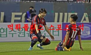 7월16일 K리그 수원FC 강원FC 축구승패 프리뷰 먹튀폴리스 7월16일 K리그 수원FC 강원FC 축구승패 프리뷰 먹튀폴리스