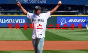 7월27일 MLB 시애틀 매리너스 텍사스 레인저스 분석 먹튀폴리스 7월27일 MLB 시애틀 매리너스 텍사스 레인저스 분석 먹튀폴리스