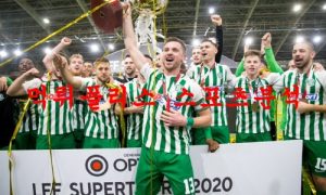 7월20일 UEFA챔피언스리그 잘기리스 말뫼 해외축구 분석 먹튀폴리스 7월20일 UEFA챔피언스리그 잘기리스 말뫼 해외축구 분석 먹튀폴리스