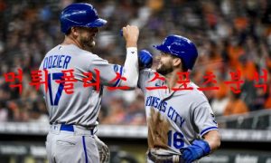 7월12일 MLB 캔자스시티 로열스 디트로이트 타이거즈 분석 먹튀폴리스