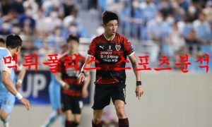 7월2일 K리그 포항스틸러스 울산현대 축구단 분석 먹튀폴리스 7월2일 K리그 포항스틸러스 울산현대 축구단 분석 먹튀폴리스