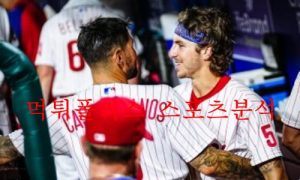7월28일 MLB 필라델피아 필리스 애틀랜타 브레이브스 분석 먹튀폴리스 7월28일 MLB 필라델피아 필리스 애틀랜타 브레이브스 분석 먹튀폴리스