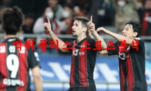 7월16일 K리그 FC서울 대구FC 라인업 분석 및 리뷰 먹튀폴리스 7월16일 K리그 FC서울 대구FC 라인업 분석 및 리뷰 먹튀폴리스
