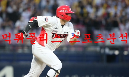 kia타이거즈