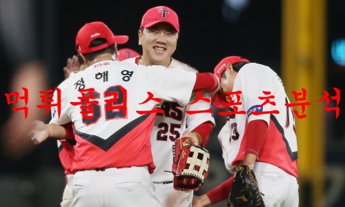 kia타이거즈