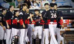 7월26일 KBO KT위즈 키움히어로즈 국내 프로야구 분석 먹튀폴리스 7월26일 KBO KT위즈 키움히어로즈 국내 프로야구 분석 먹튀폴리스