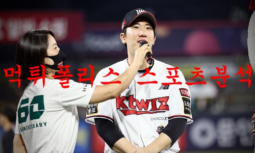 kt위즈