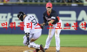 7월14일 KBO LG트윈스 KIA타이거즈 크보분석 먹튀폴리스 7월14일 KBO LG트윈스 KIA타이거즈 크보분석 먹튀폴리스