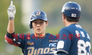 7월29일 KBO NC다이노스 키움히어로즈 크보 프리뷰 먹튀폴리스 7월29일 KBO NC다이노스 키움히어로즈 크보 프리뷰 먹튀폴리스