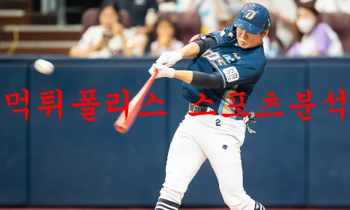 nc다이노스