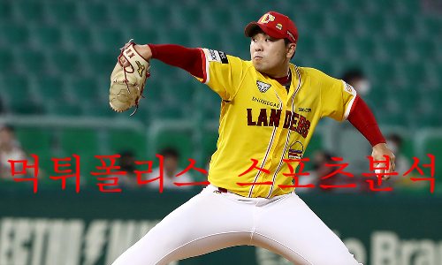 ssg랜더스