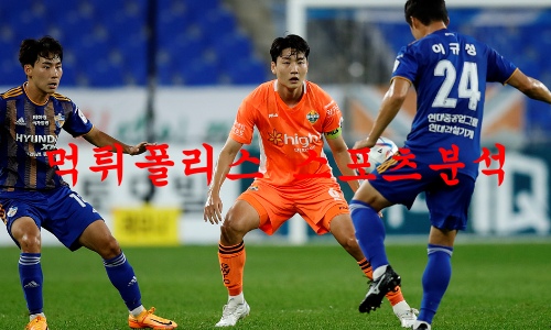 강원fc