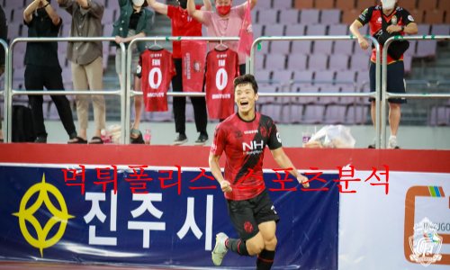 경남fc