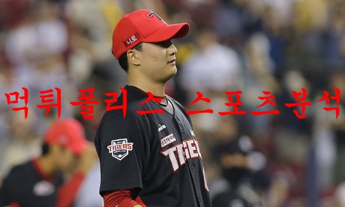 기아