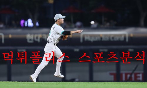 기아타이거즈