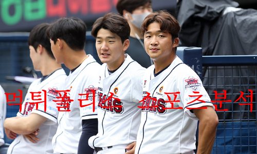두산베어스