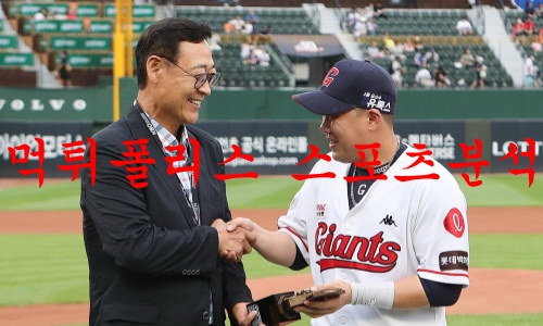 롯데자이언츠